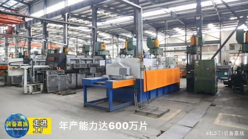 裝備嘉族走進工廠四期 | 湖北大帆 離合器核心技術，你所不知的膜片彈簧奧秘