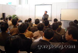 自動化與企業信息化 工控技術驅動下的產業升級新引擎